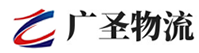 广州到东阳市物流公司